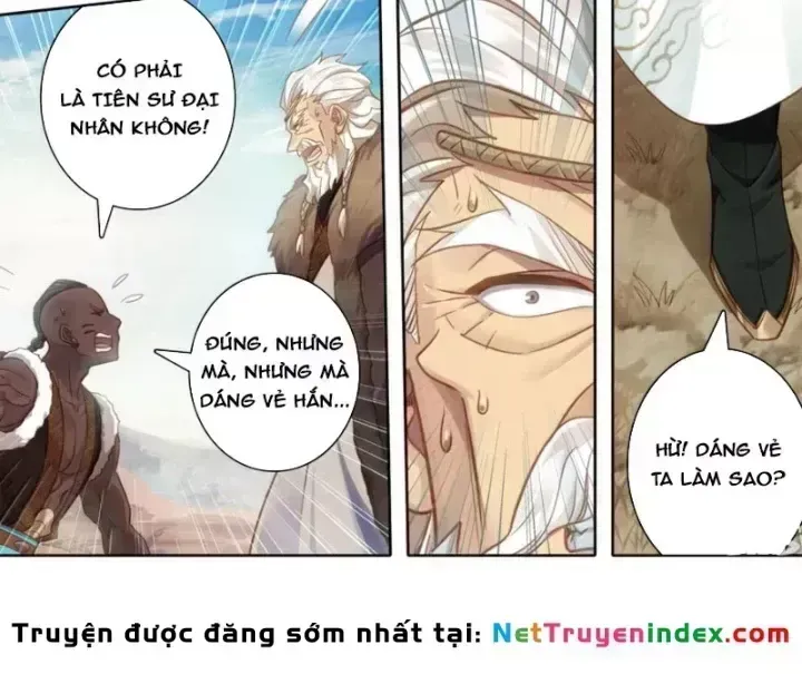 Phàm Nhân Tu Tiên Chapter 381.6 - 33
