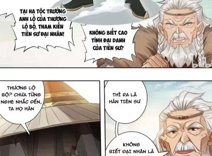 Phàm Nhân Tu Tiên Chapter 381.6 - 36