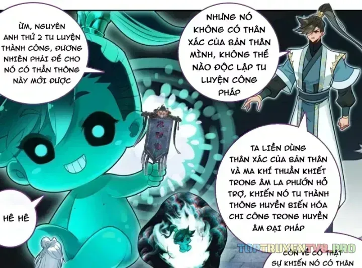 Phàm Nhân Tu Tiên Chapter 381.6 - 8