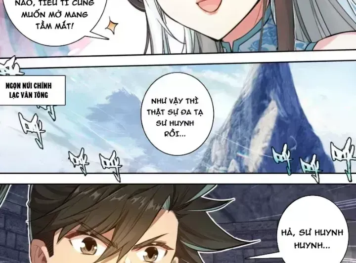 Phàm Nhân Tu Tiên Chapter 381.8 - 13