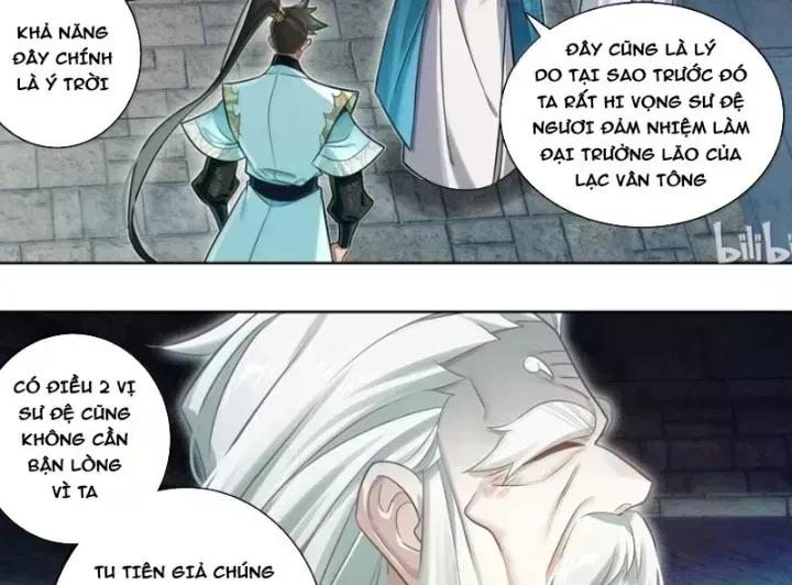 Phàm Nhân Tu Tiên Chapter 381.8 - 17
