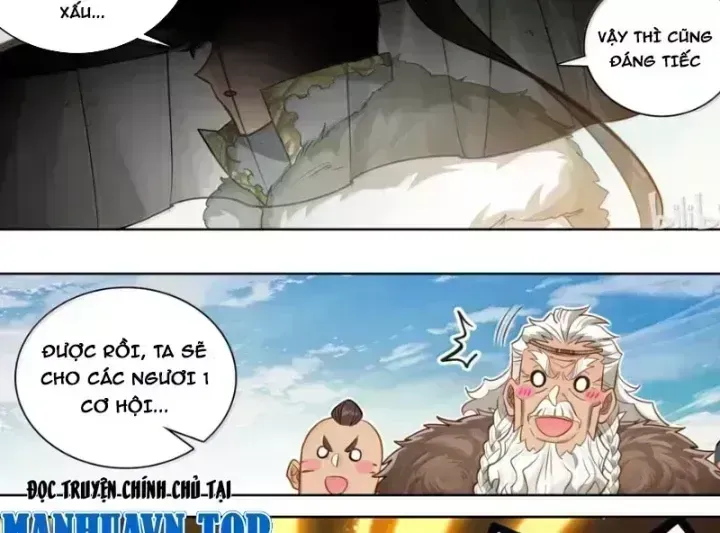 Phàm Nhân Tu Tiên Chapter 381.8 - 43