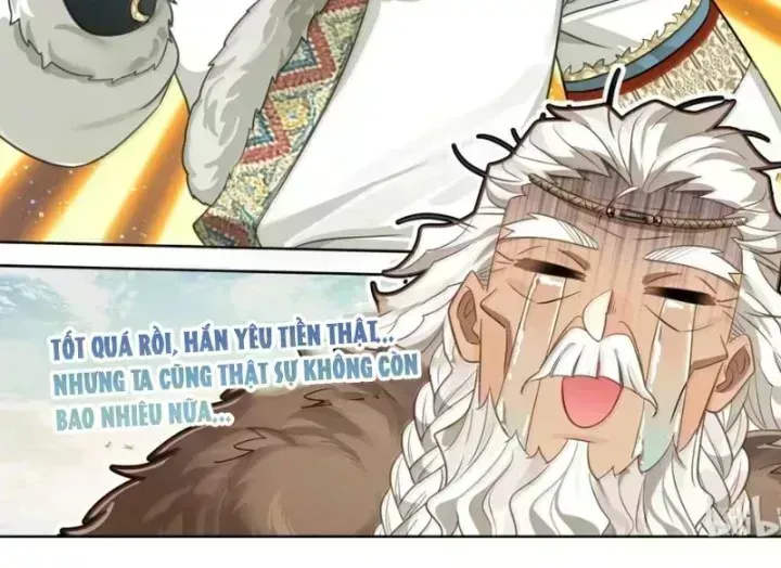 Phàm Nhân Tu Tiên Chapter 381.8 - 45