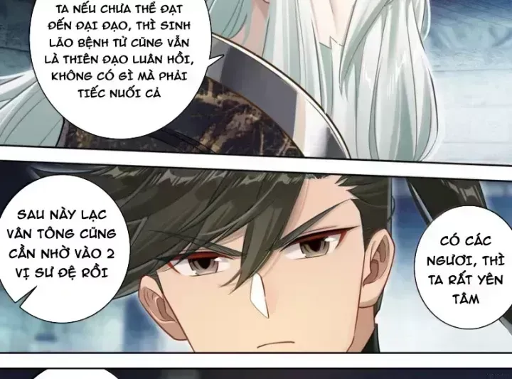 Phàm Nhân Tu Tiên Chapter 381.9 - 18
