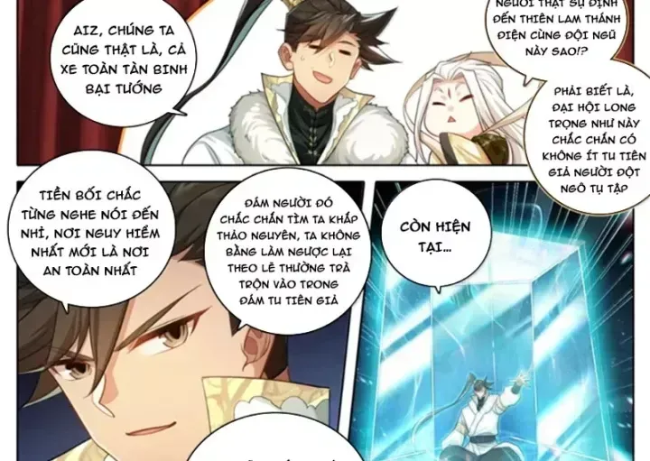 Phàm Nhân Tu Tiên Chapter 382.1 - 16