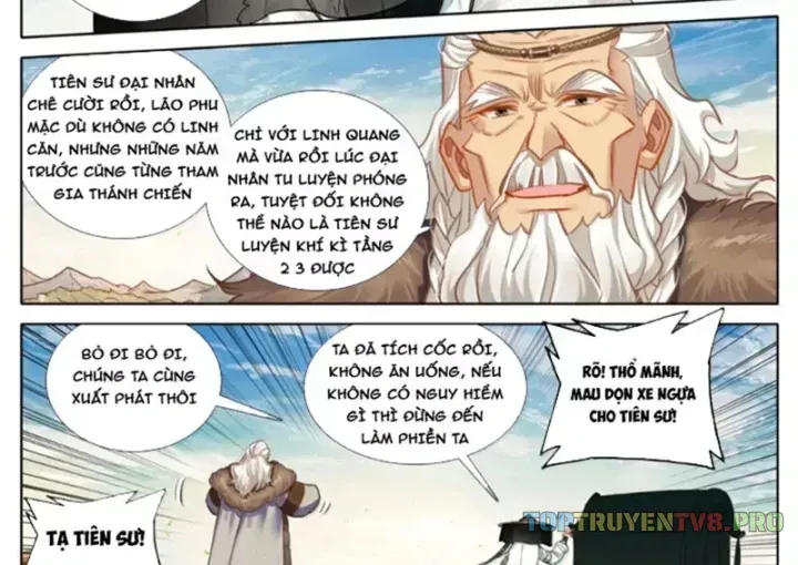 Phàm Nhân Tu Tiên Chapter 382.1 - 3