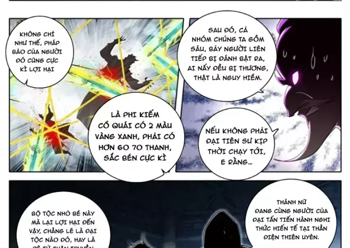 Phàm Nhân Tu Tiên Chapter 382.1 - 26