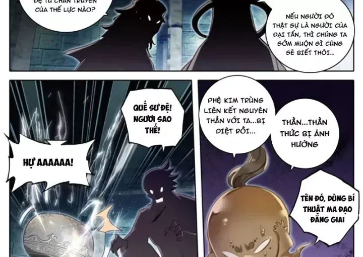 Phàm Nhân Tu Tiên Chapter 382.1 - 27