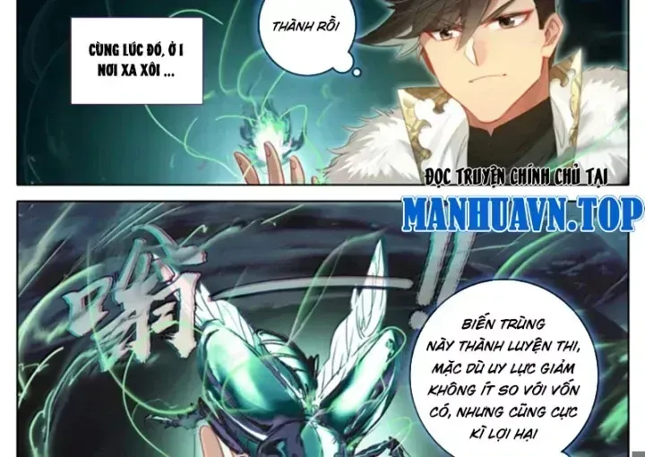 Phàm Nhân Tu Tiên Chapter 382.1 - 29