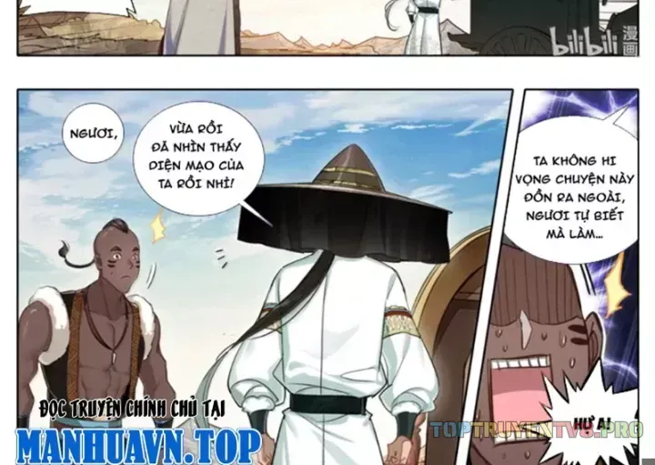 Phàm Nhân Tu Tiên Chapter 382.1 - 4