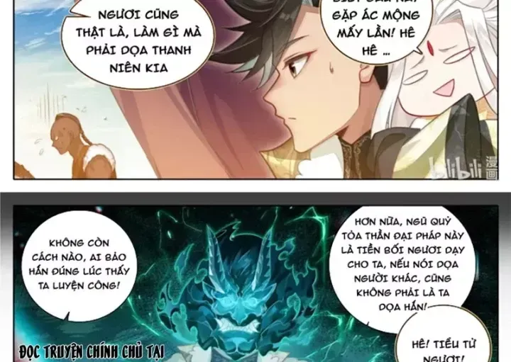 Phàm Nhân Tu Tiên Chapter 382.1 - 8