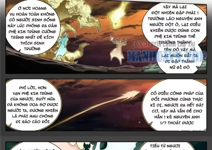 Phàm Nhân Tu Tiên Chapter 382.2 - 12
