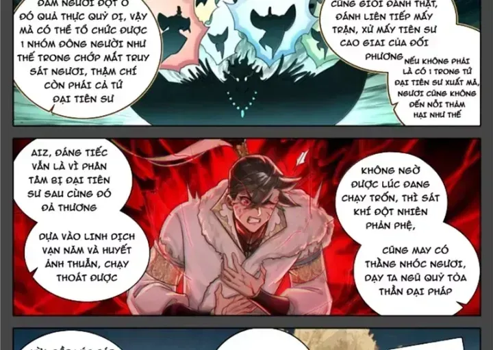 Phàm Nhân Tu Tiên Chapter 382.2 - 13
