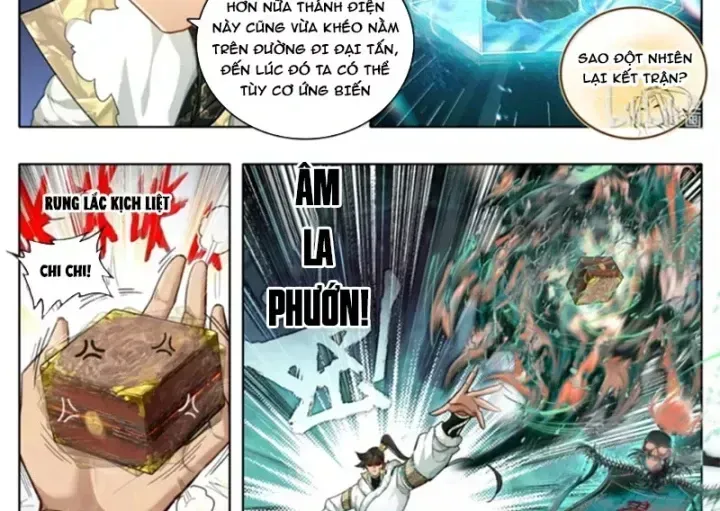 Phàm Nhân Tu Tiên Chapter 382.2 - 17