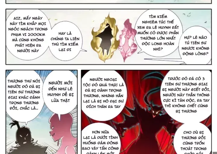 Phàm Nhân Tu Tiên Chapter 382.2 - 22