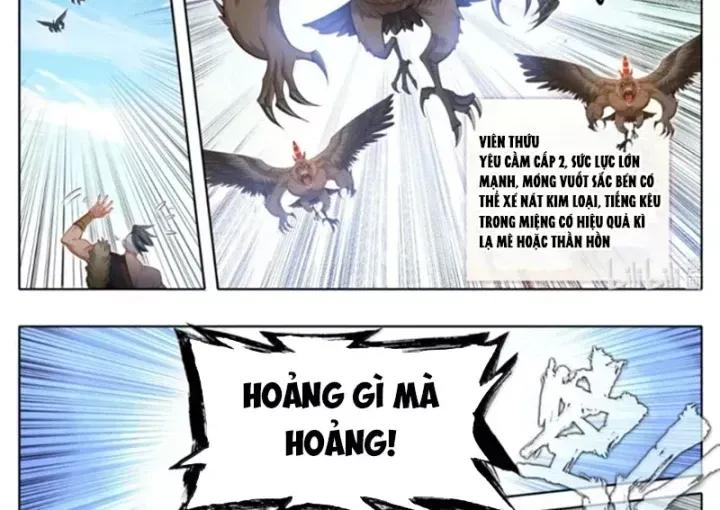 Phàm Nhân Tu Tiên Chapter 382.2 - 32