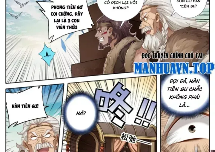 Phàm Nhân Tu Tiên Chapter 382.2 - 35