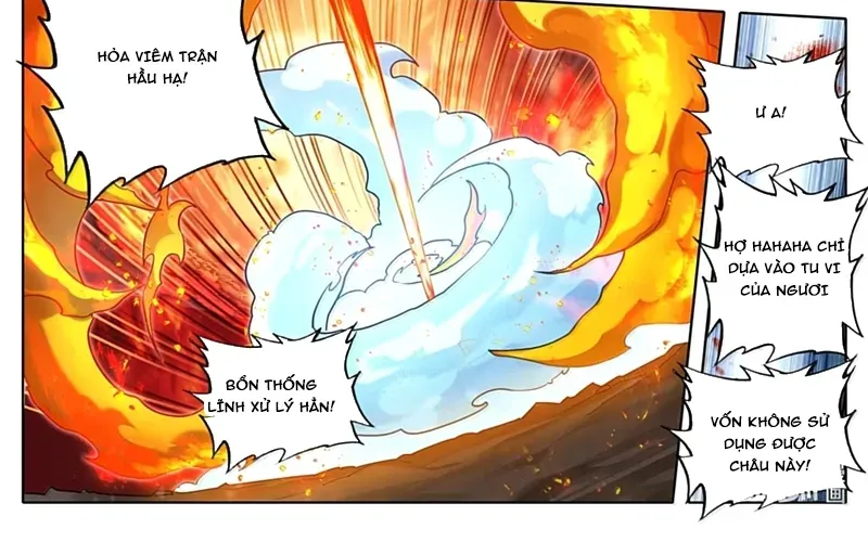 Phàm Nhân Tu Tiên Chapter 385 - 11