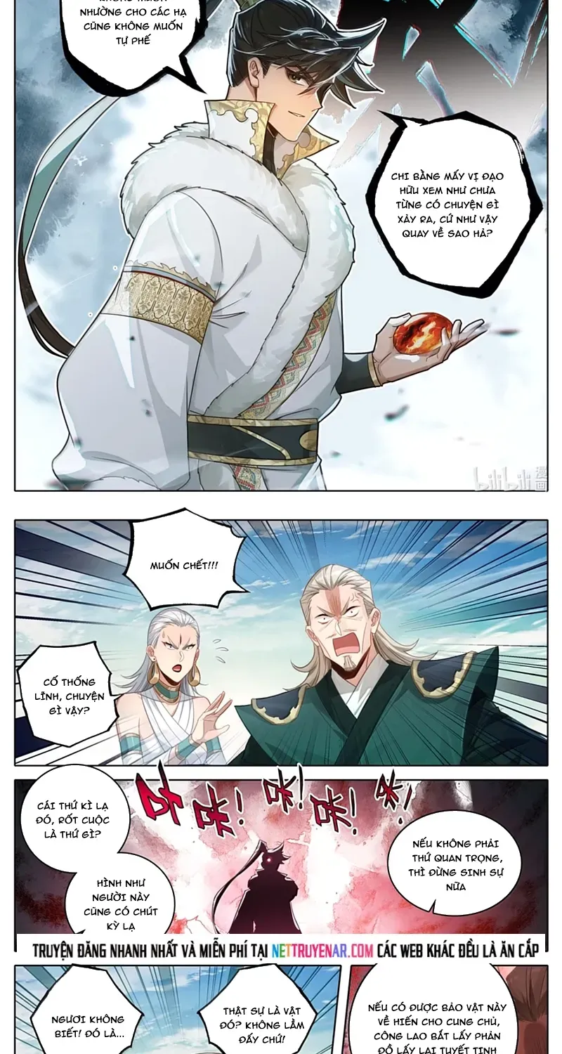 Phàm Nhân Tu Tiên Chapter 385 - 14