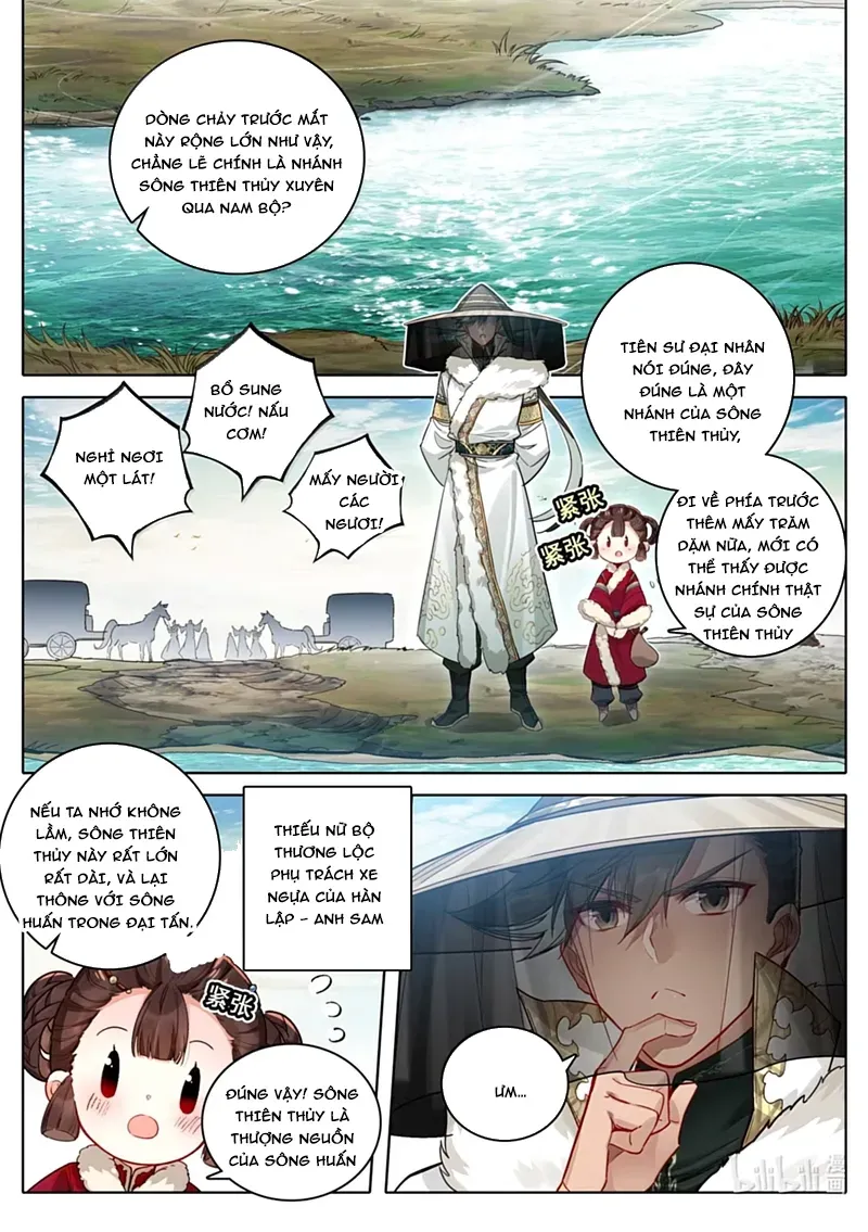 Phàm Nhân Tu Tiên Chapter 385 - 3