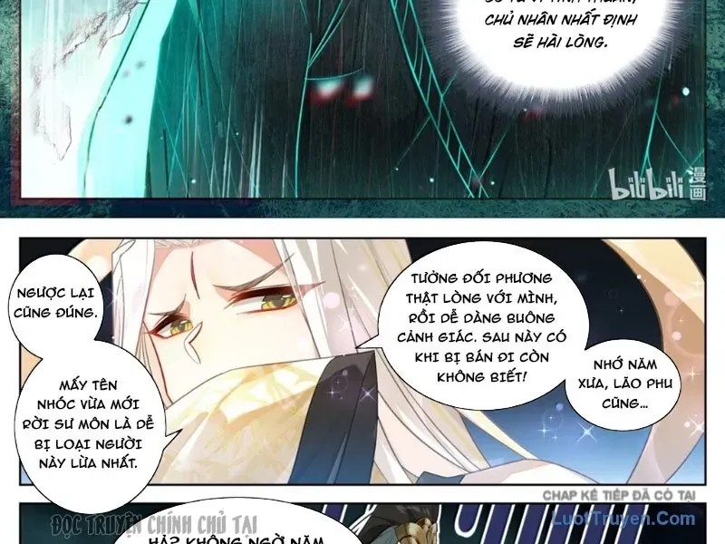 Phàm Nhân Tu Tiên Chapter 391 - 17
