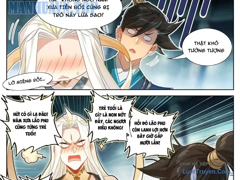 Phàm Nhân Tu Tiên Chapter 391 - 18