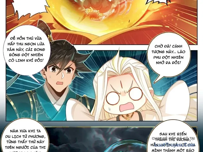 Phàm Nhân Tu Tiên Chapter 391 - 22