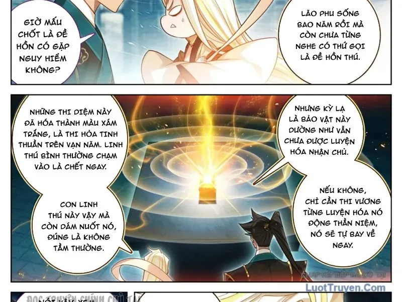 Phàm Nhân Tu Tiên Chapter 391 - 24