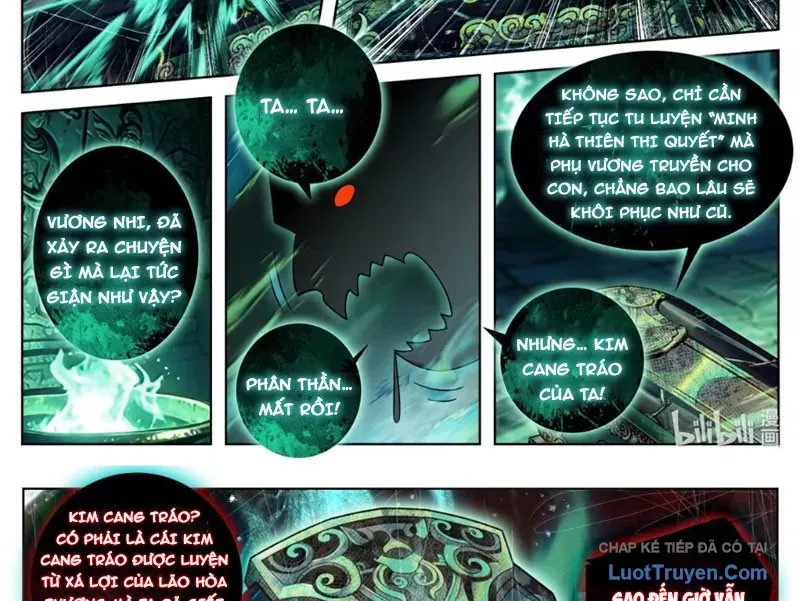 Phàm Nhân Tu Tiên Chapter 391 - 29