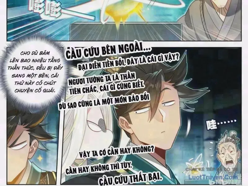 Phàm Nhân Tu Tiên Chapter 391 - 4