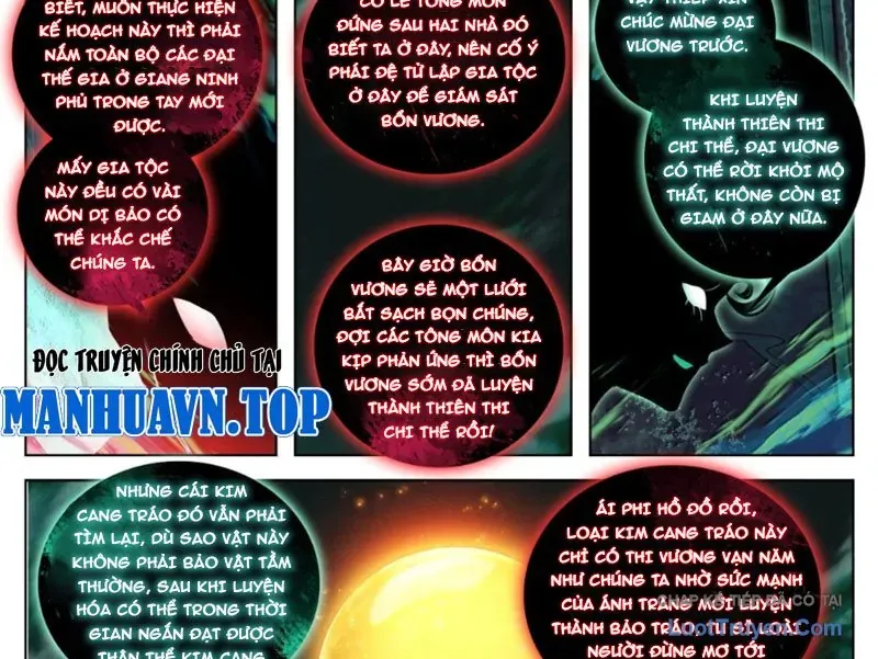 Phàm Nhân Tu Tiên Chapter 391 - 34