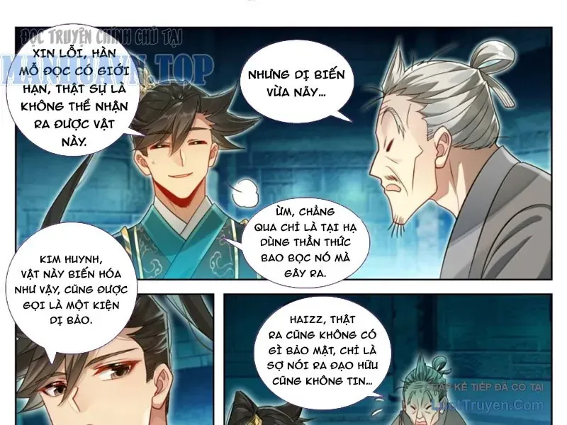 Phàm Nhân Tu Tiên Chapter 391 - 5