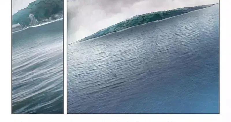 Triệu Hồi Sư Cuối Cùng Chapter 247 - 15