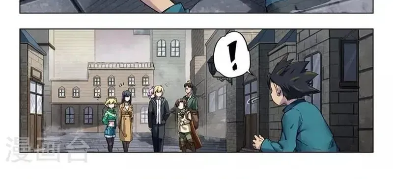 Triệu Hồi Sư Cuối Cùng Chapter 248 - 11