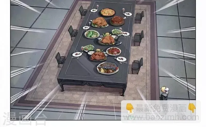 Triệu Hồi Sư Cuối Cùng Chapter 248 - 17