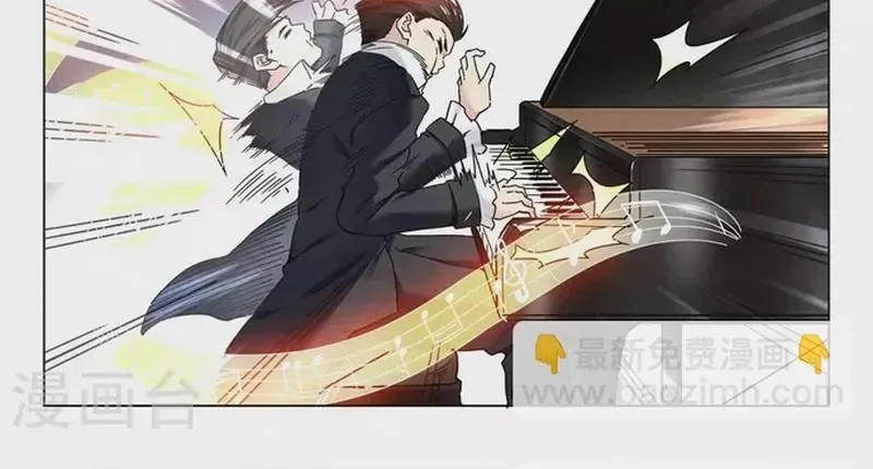 Triệu Hồi Sư Cuối Cùng Chapter 249 - 8