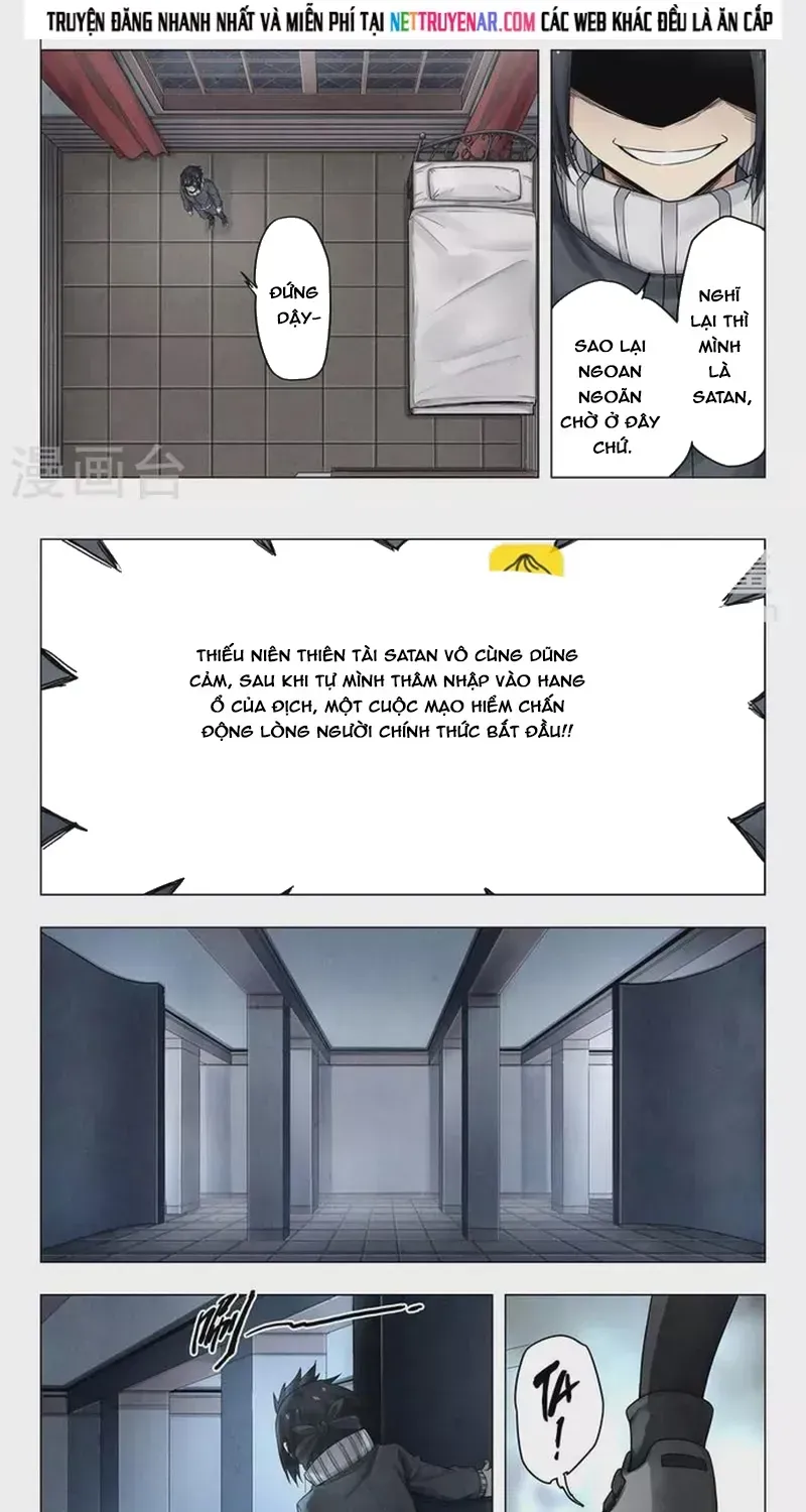 Triệu Hồi Sư Cuối Cùng Chapter 251 - 13