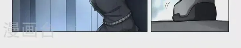 Triệu Hồi Sư Cuối Cùng Chapter 251 - 14