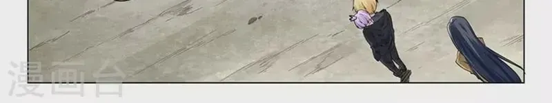 Triệu Hồi Sư Cuối Cùng Chapter 254 - 11