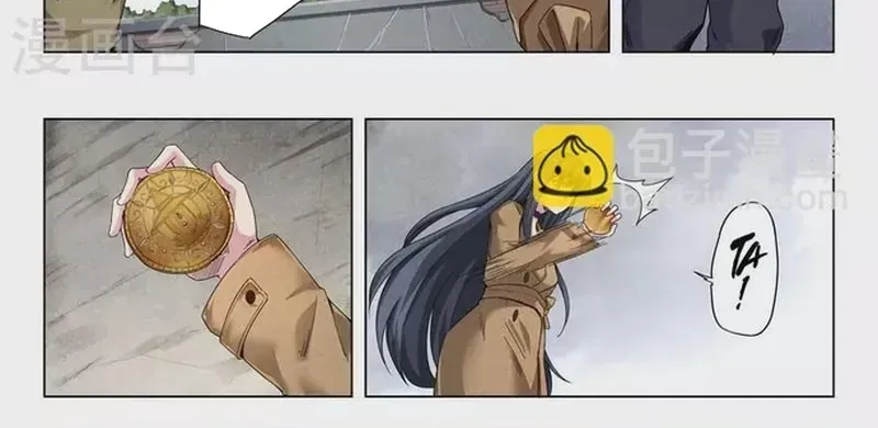 Triệu Hồi Sư Cuối Cùng Chapter 255 - 9