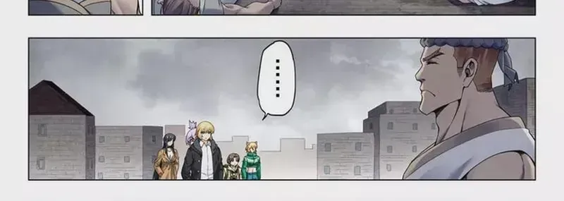 Triệu Hồi Sư Cuối Cùng Chapter 256 - 3