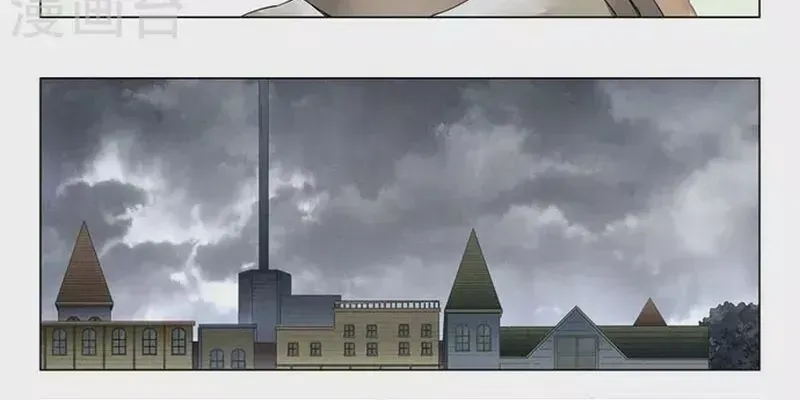 Triệu Hồi Sư Cuối Cùng Chapter 258 - 12