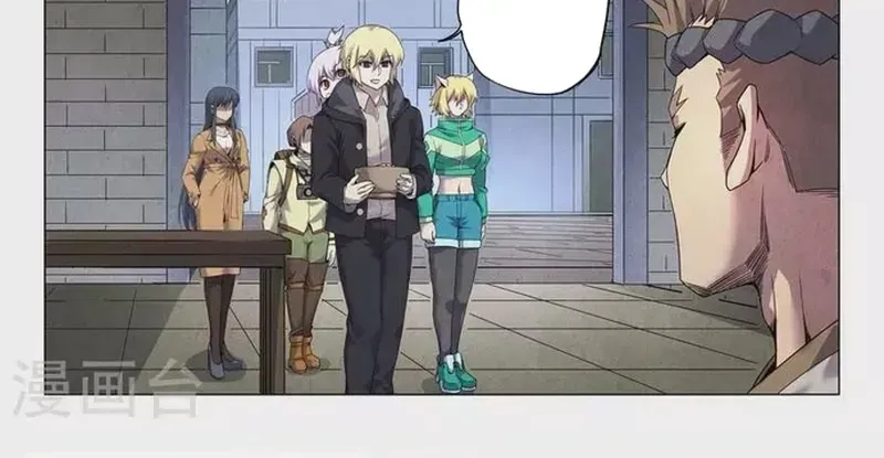 Triệu Hồi Sư Cuối Cùng Chapter 258 - 5