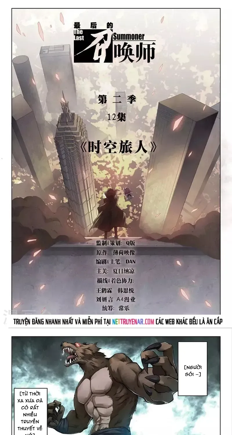 Triệu Hồi Sư Cuối Cùng Chapter 259 - 2