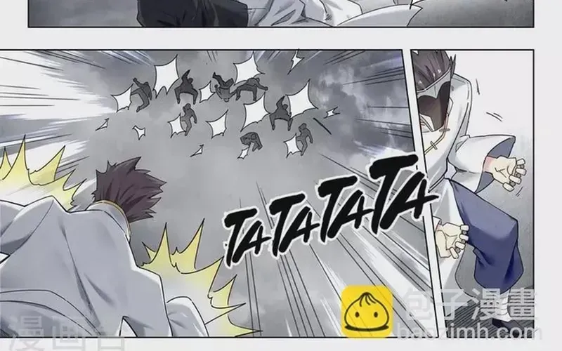 Triệu Hồi Sư Cuối Cùng Chapter 260 - 7