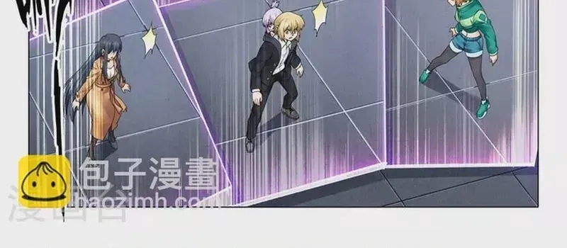 Triệu Hồi Sư Cuối Cùng Chapter 261 - 5