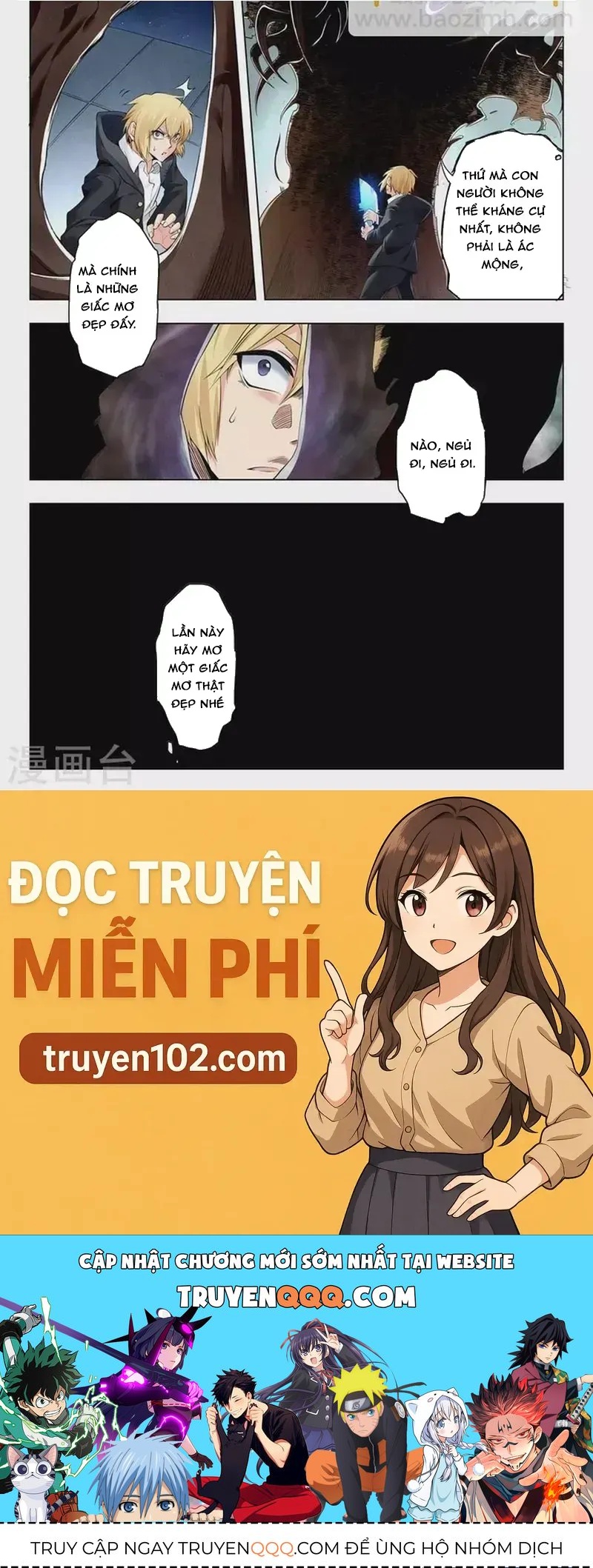 Triệu Hồi Sư Cuối Cùng Chapter 264 - 19