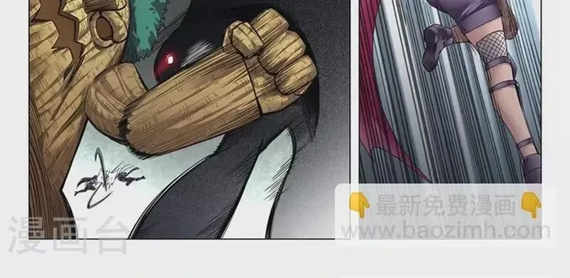 Triệu Hồi Sư Cuối Cùng Chapter 264 - 8