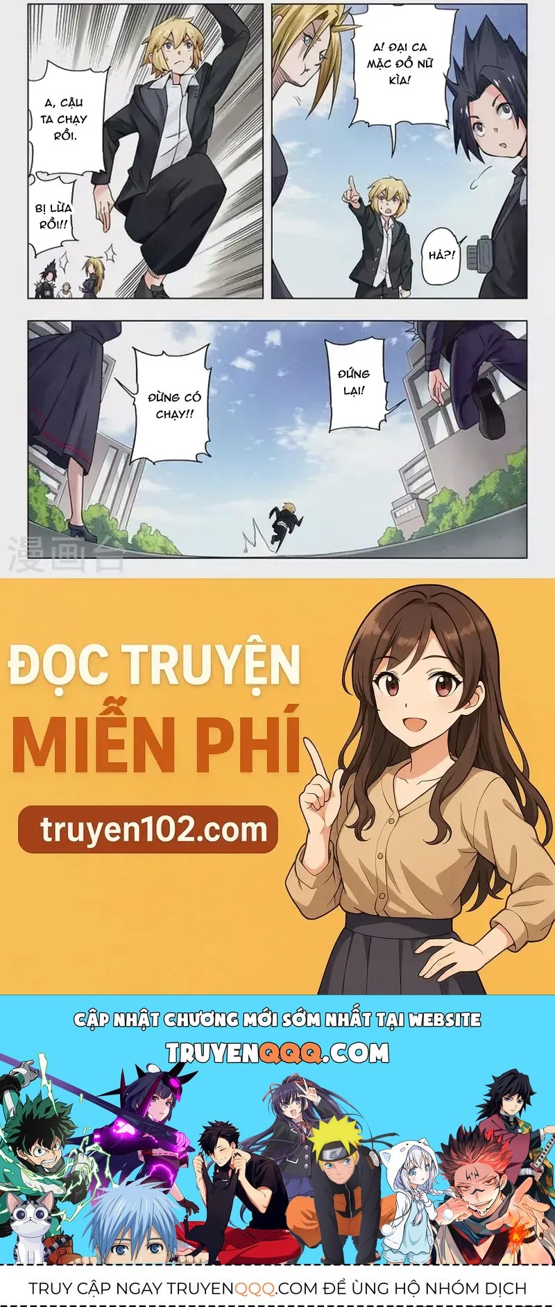 Triệu Hồi Sư Cuối Cùng Chapter 265 - 18