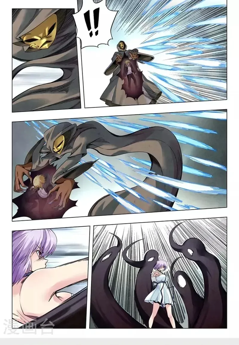 Triệu Hồi Sư Cuối Cùng Chapter 267 - 2